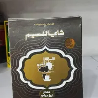 انواع چای عمده|خوردنی و آشامیدنی|تهران, فرودگاه مهرآباد|دیوار