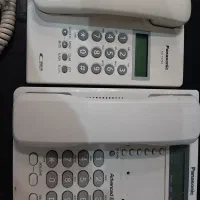 تلفن پاناسونیک اصلی