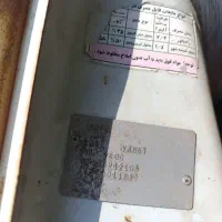 پیکان بار|خودرو سواری و وانت|مرودشت, استادیوم‎|دیوار