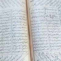 سلام کتاب مداحی ترکی و شاهنامه دوتا کتابه|کتاب و مجله تاریخی|قزوین, |دیوار