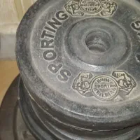 میز هالتر