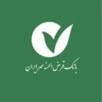 وام فوری