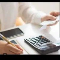 خدمات مالی و مالیاتی