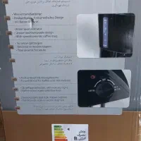 قهوه ساز برند اصلی فلر|سماور، چای‌ساز، قهوه‌ساز|تهران, وردآورد|دیوار