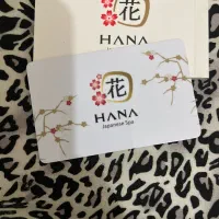 کارت هدیه مجموعه هانا