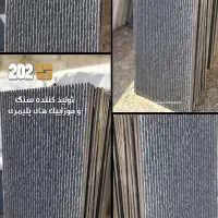 سنگ پلیمری باکیفیت بالا، مناسب محوطه و حیاط|مصالح و تجهیزات ساختمان|رشت, حومه رشت|دیوار