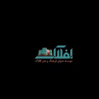 ساخت تیزر تبلیغاتی و موزیک ویدیو