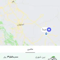 مسافر از یزد به کرج