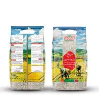 استخدام بازاریاب مواد غذایی مویرگی منطقه ۳ یا ۲
