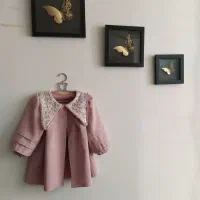 دوخت و آموزش