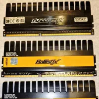 رم حرفه ای کورشیال ballistix 8 گیگ ddr3 1600
