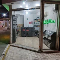 واگذاری  اجناس عطاری|فروشگاه و مغازه|رباط‌کریم, رباط‌کریم|دیوار