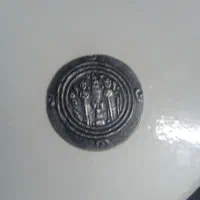 سکه نقره (999)|کلکسیون سکه، تمبر، اسکناس|شیراز, زرهی|دیوار