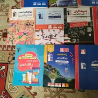 کتاب تست کنکوری رشته تجربی و انسانی|کتاب و مجله آموزشی|اهواز, کوی رمضان|دیوار