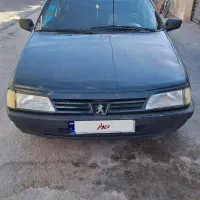 اردی دوگانه سوز مدل ۸۵