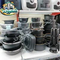 قابلمه 19پارچه نارسیس چدن گرانیتی