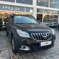 هایما خشک ۴۰۴ تحویل روز