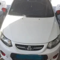 کوییک R