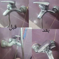 تمیزی منزل با نانوسان|مواد شوینده و دستمال کاغذی|شیراز, شهرک کوثر|دیوار