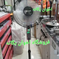 پَنکه ایستاده دیواری رومیزی Hiro ۲.۳۹۱ رویاسازان|پنکه و تصفیه‌کنندهٔ هوا|تهران, دکتر هوشیار|دیوار