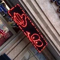 تابلو روان