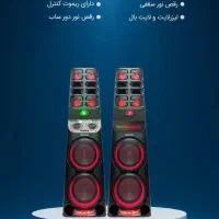 اسپیکر قدرتمند و حرفه ای با اقساط ویژه