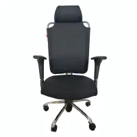 نمایندگی پخش لوازم اداری( نیلپر - مدرن صنعت- جوان)