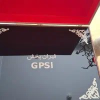 ظرف مسی|صنایع دستی و سایر لوازم تزئینی|تهران, گیشا|دیوار