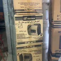 ابگرمکن رفاه تکی و عمده|آبگرمکن، پکیج، شوفاژ|بندرعباس, |دیوار