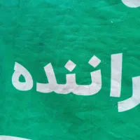 ثبت نام،موتور،وانت وسواری اسنپ رانندگان