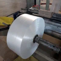 تولید و پخش انواع نایلکس رکابی و زباله|عمدهفروشی|قم, کوه سفید|دیوار