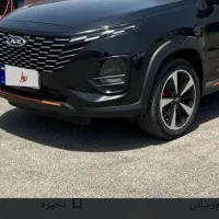 ایکس33کراس اتومات