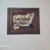 تابلو فرش|تابلو فرش|بیجار, |دیوار