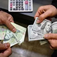 تخفیف آموزش تخصصی حسابداری و امور صرافی