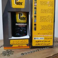 واکس و پولیش داشبورد/ براق کننده/ معطر/ خاک گریز|خدمات موتور و ماشین|مشهد, شاهد (شهرک غرب)|دیوار