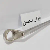 آچار داربست ۲۱×۲۳ ابزار مهدی دوسر رینگ ، نو ابزار|ابزارآلات|سبزوار, هویزه|دیوار