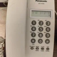 واگذاری دو خط تلفن ثابت در منطقه شهران شمالی