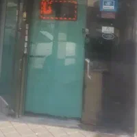 اجاره-مغازه