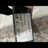 تعدادی علم دوش دوکاره زیرقیمت سایت|لوازم حمام|شیراز, پودنک|دیوار
