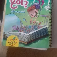 کتاب کمک درسی|کتاب و مجله آموزشی|کرج, حصارک بالا|دیوار