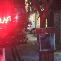 فروش لوازم وماهی آکواریوم فروشی به علت مهاجرت|لوازم جانبی حیوانات|تهران, شهرک شریعتی|دیوار