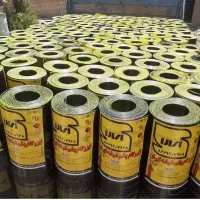 ایزوگام عیدی»وتعمیرات