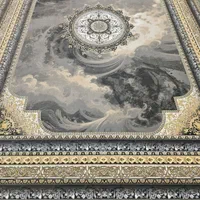 شهر فرش ارومیه|فرش|ارومیه, |دیوار