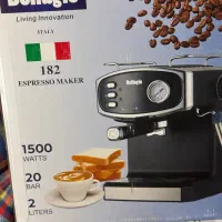 قهوساز حرفه ای|سماور، چای‌ساز، قهوه‌ساز|شیراز, زند|دیوار