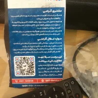 ساندبار کریتیو Stage V2|سیستم صوتی خانگی|تهران, فردوس|دیوار
