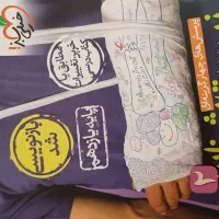 کمک درسی،تست