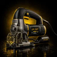 عمودبر اورفرز مشتی ( ابزار من کرمان اقساط )