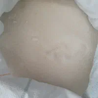 شکر مغان تاریخ جدید