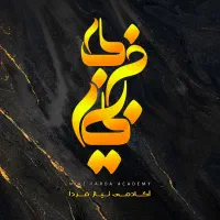 مشاوره و اموزش تیم ها فروش