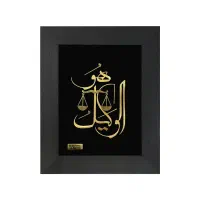 وکیل پایه یک کانون وکلا چک و مهریه و ملکی و ثبتی